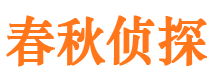 稻城市婚外情调查